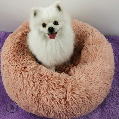 Round plush pet nest bed.